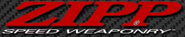 Zipp Speed Weaponry